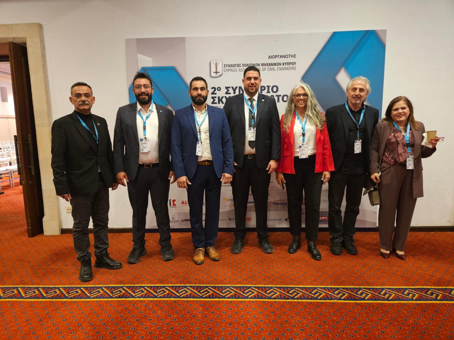 KTMMOB İnşaat Mühendisleri Odası Baf’ta düzenlenen 2. Beton Kongresi Katılıldı